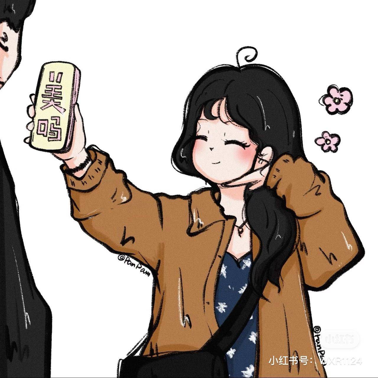 莓脾气