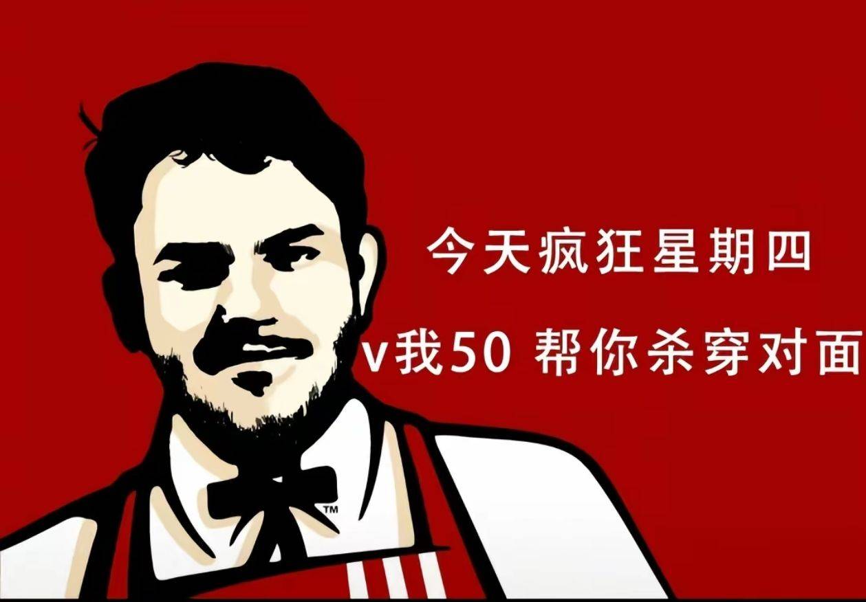 。