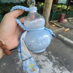王林