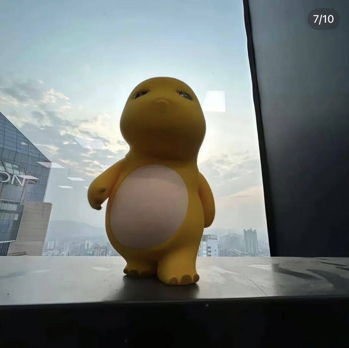 小青