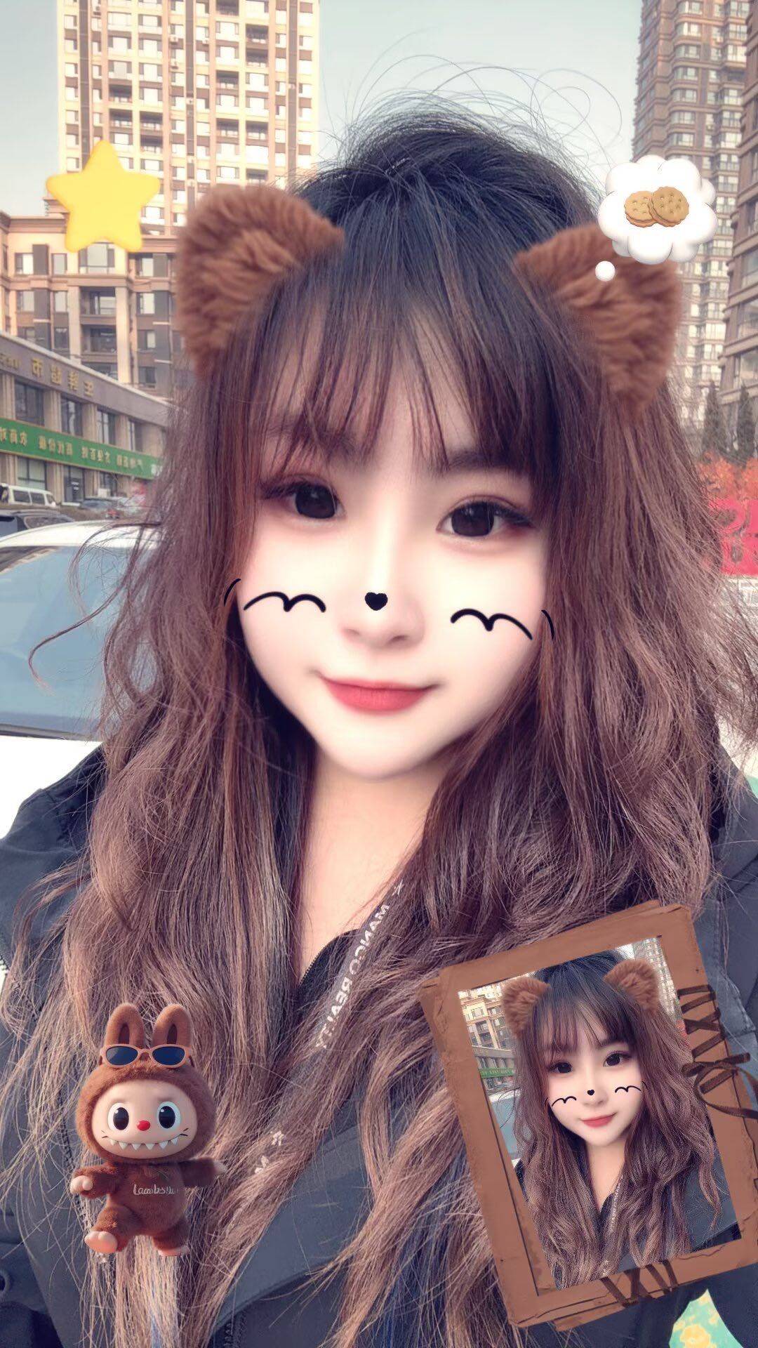 微微