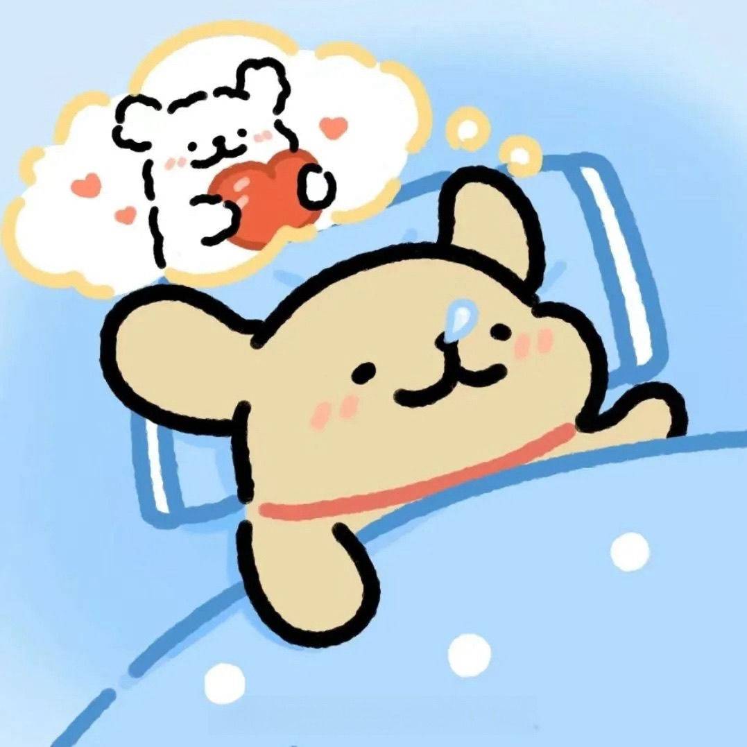 现在就好