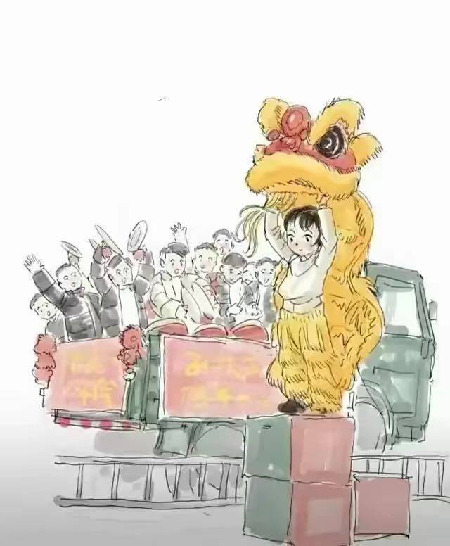 新一代