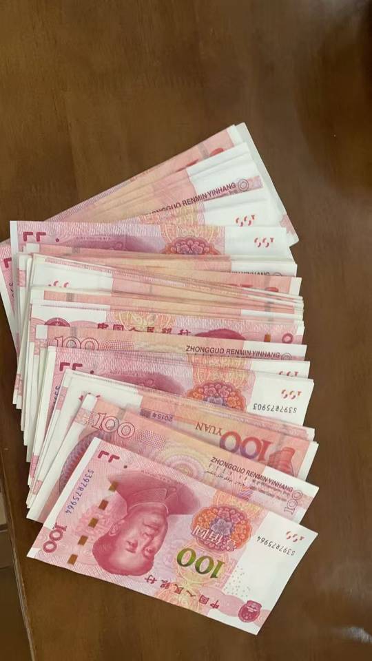 凌云