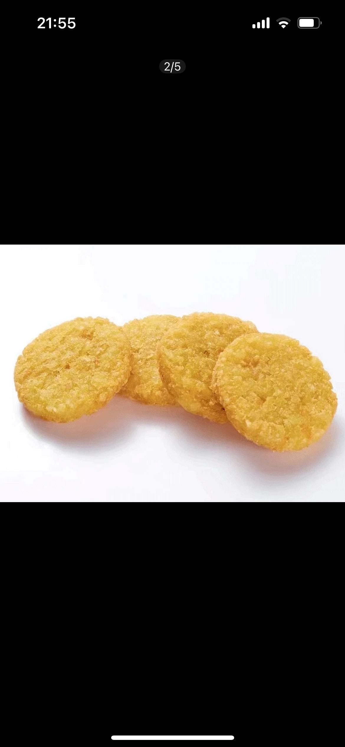 房主