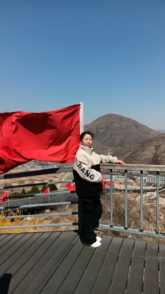 美好时光