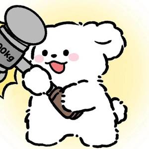 橘子
