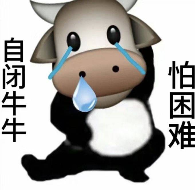 三角洲的一个大手