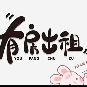 YY