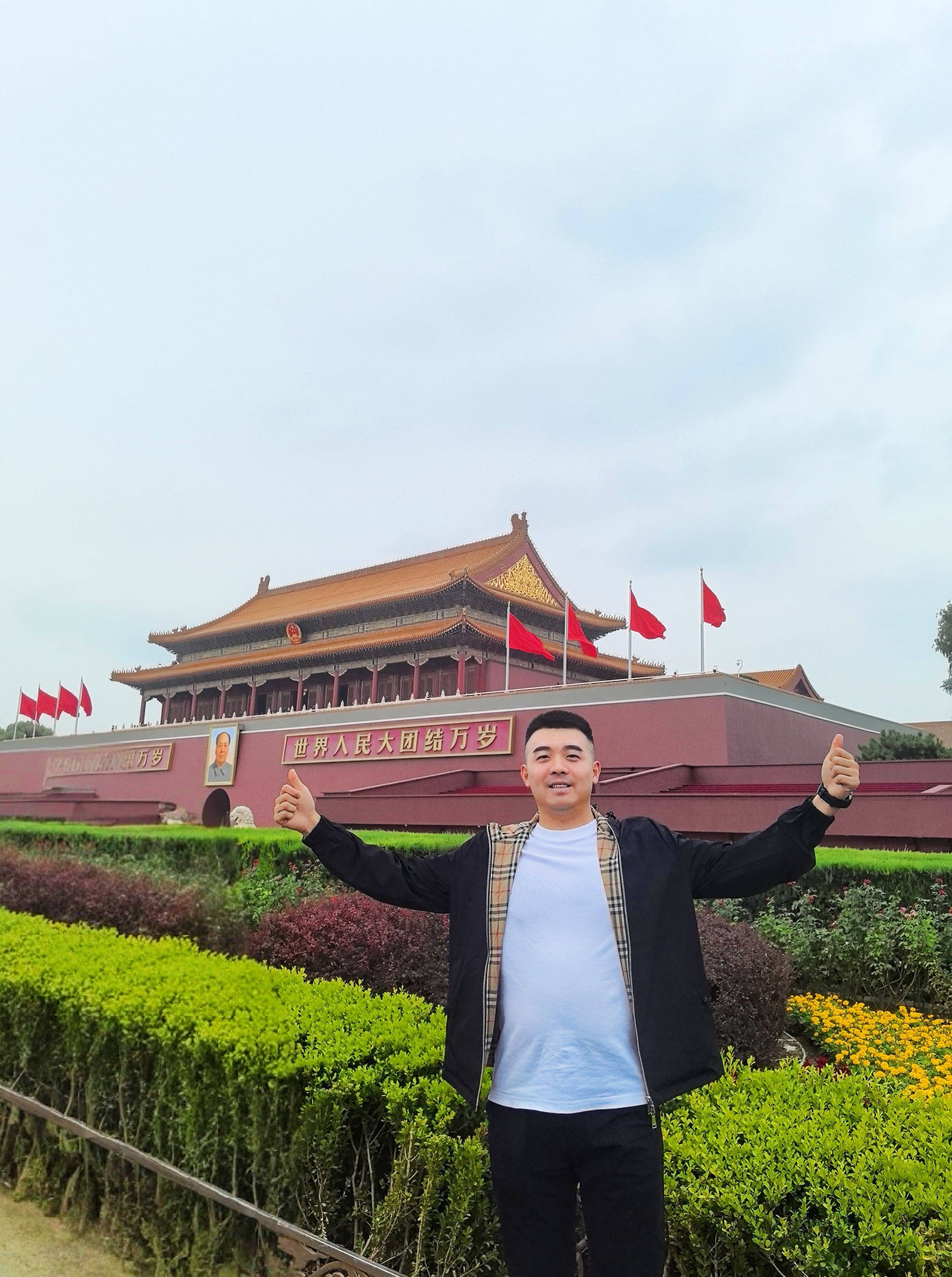 王