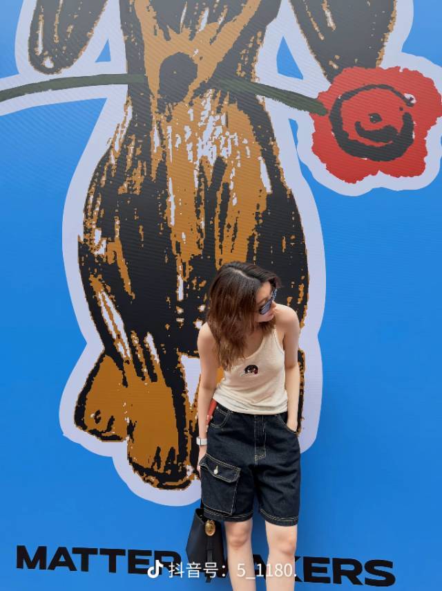 七