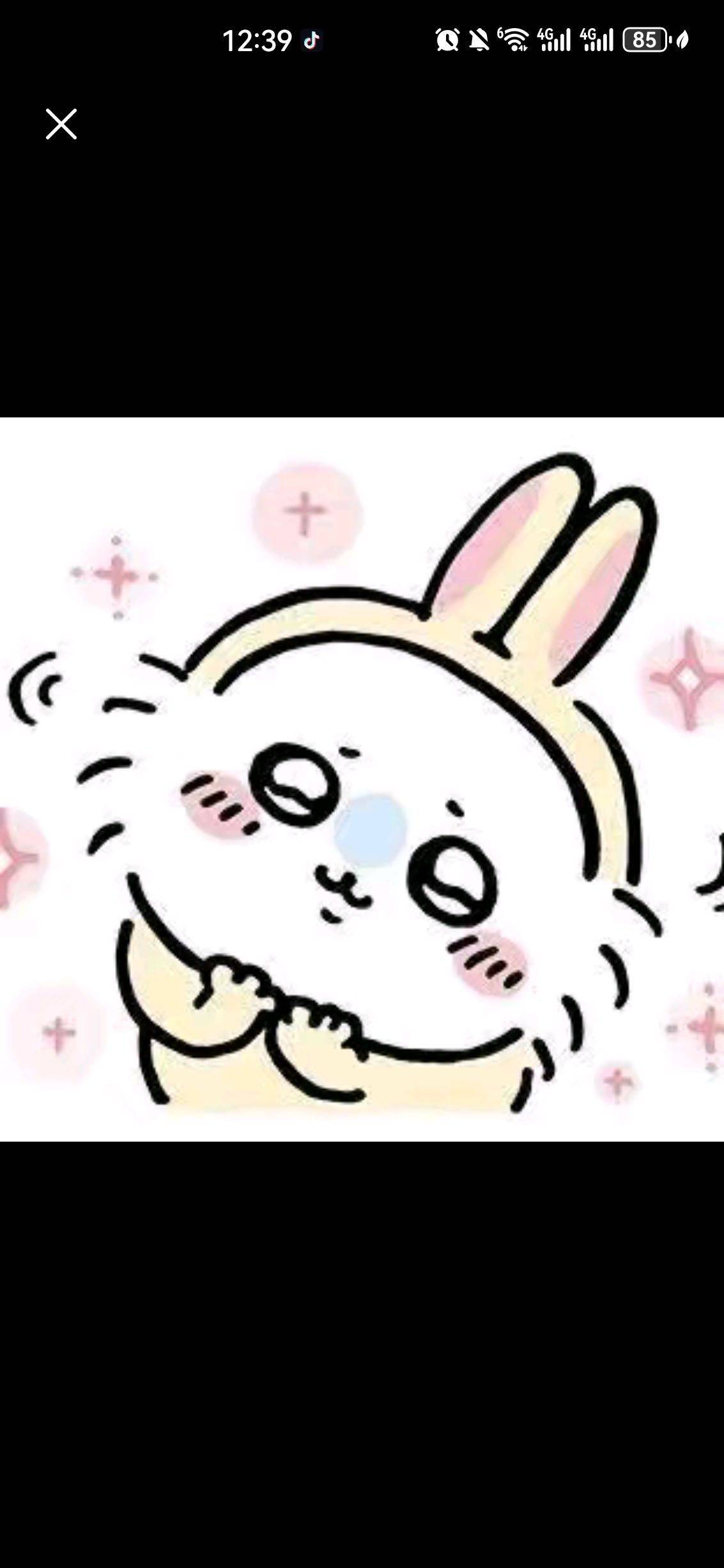 心如止水