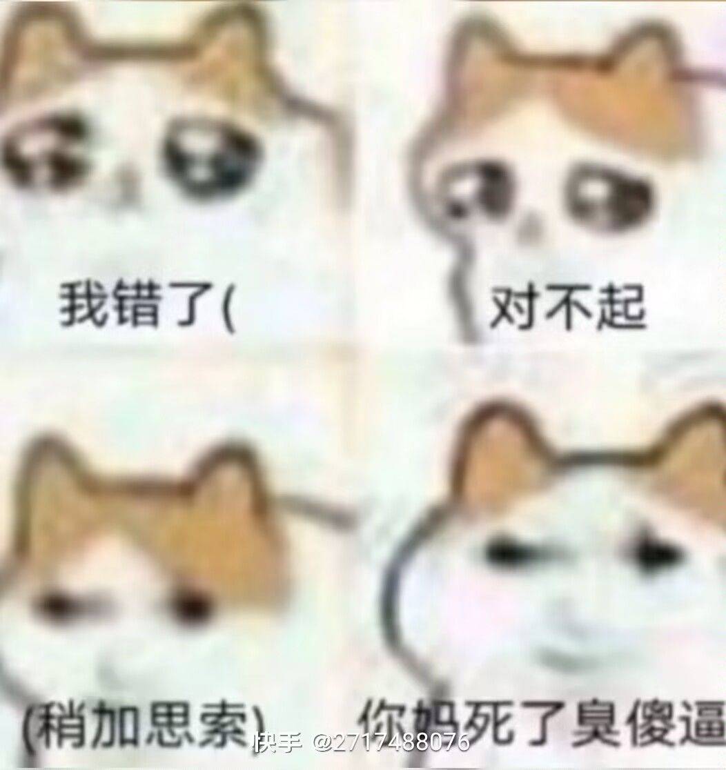 芒果干