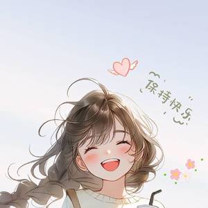 出租房子(合租女生)