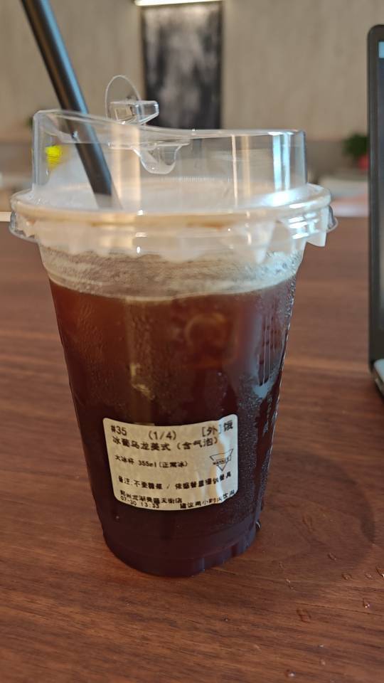 骤雨困山岭