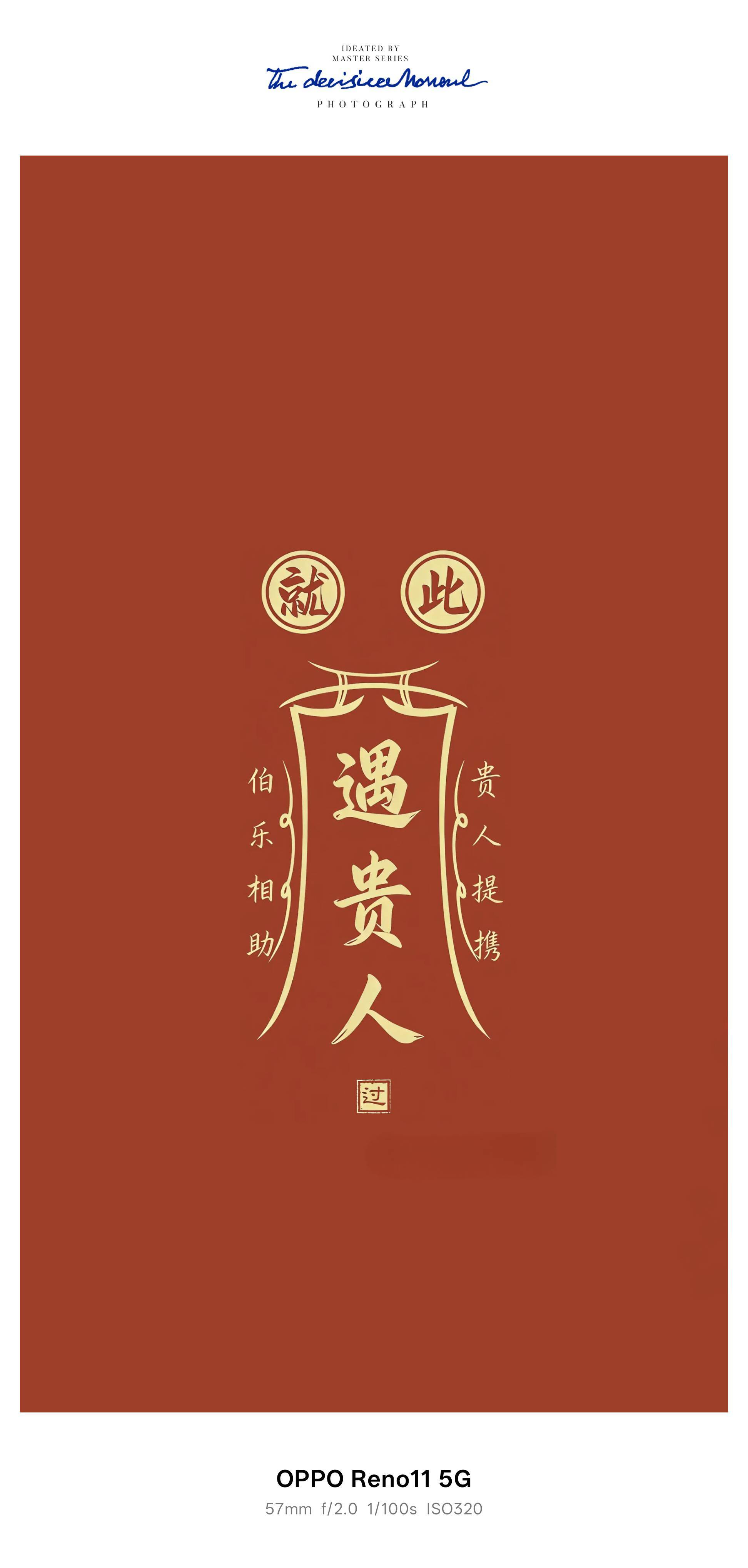 莲兴阁电梯3房出租