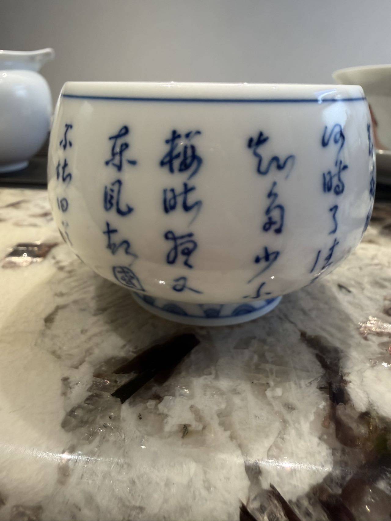 肖生