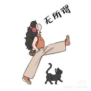哇哦