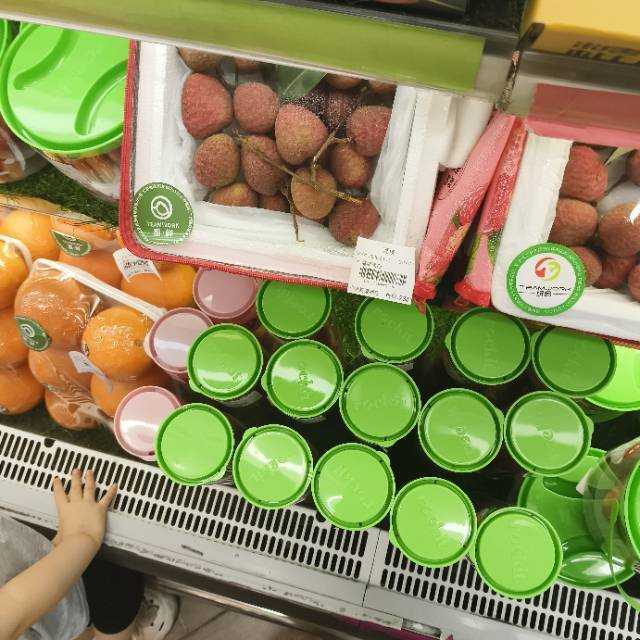 许愿树