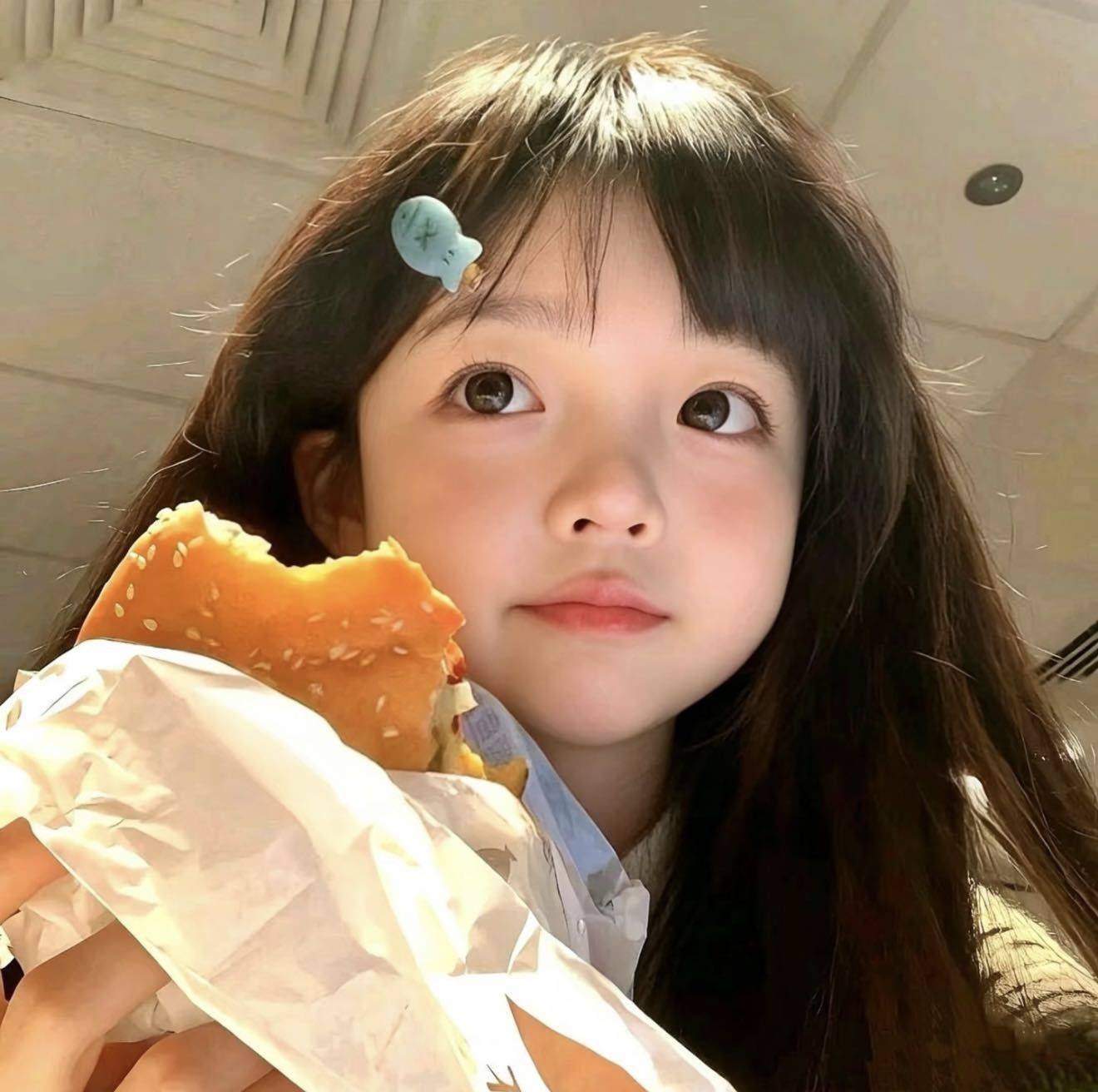 欣