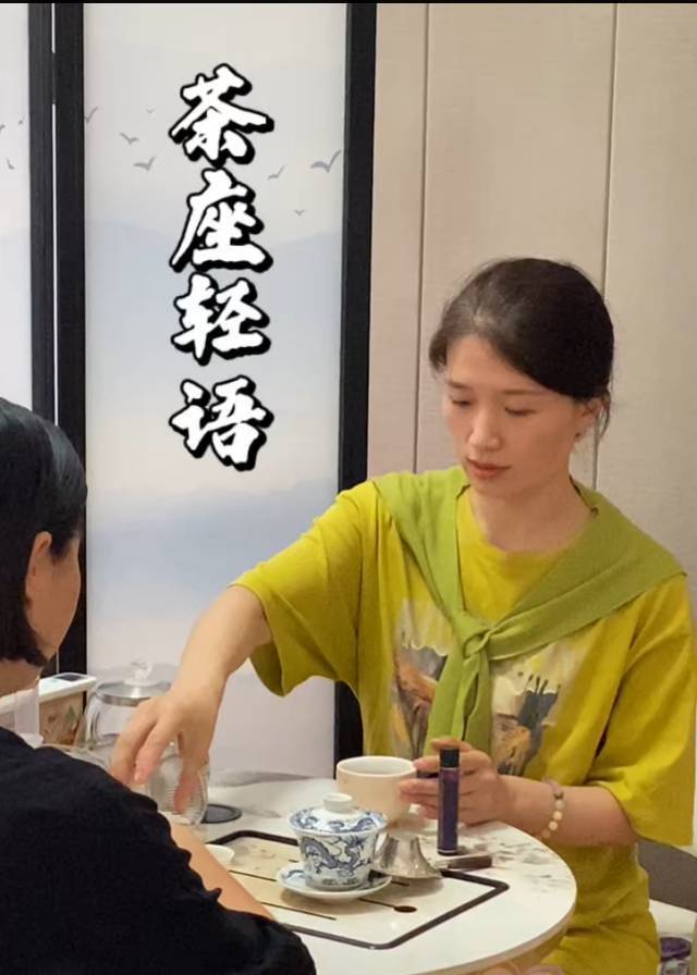 果果