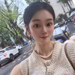 艾米