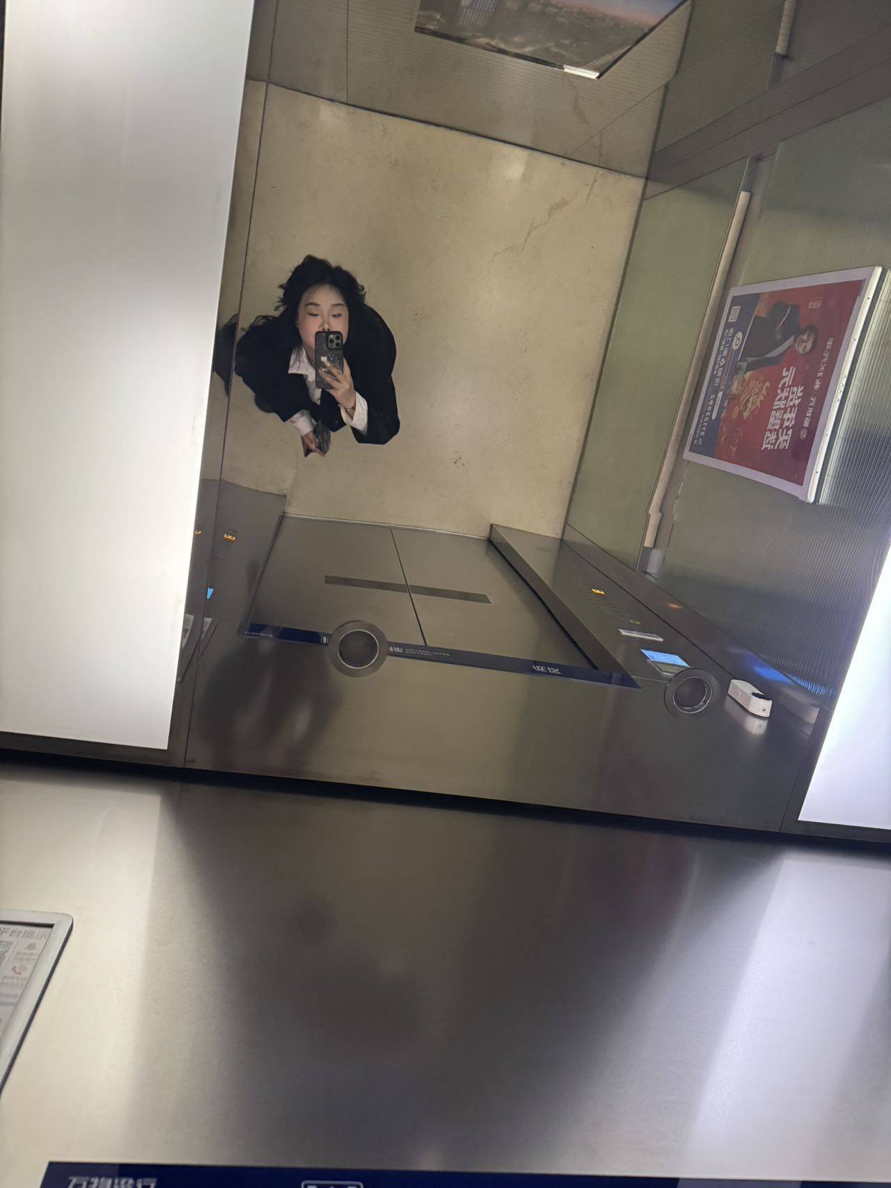 Y_uuuuu.