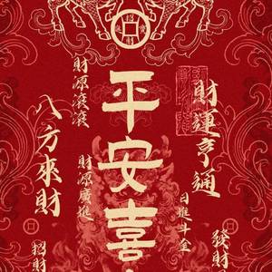jingfanNM4134