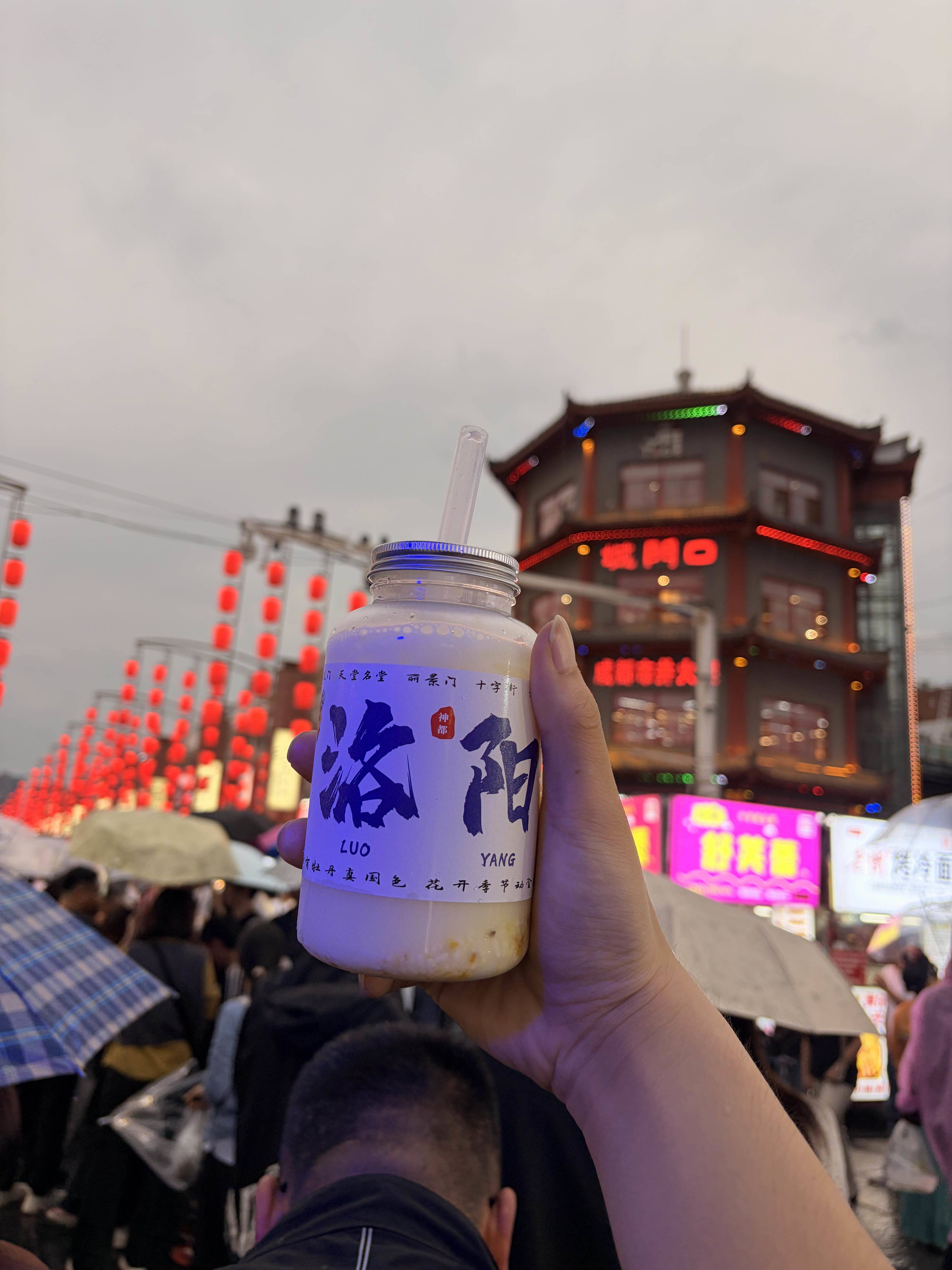 韩夕