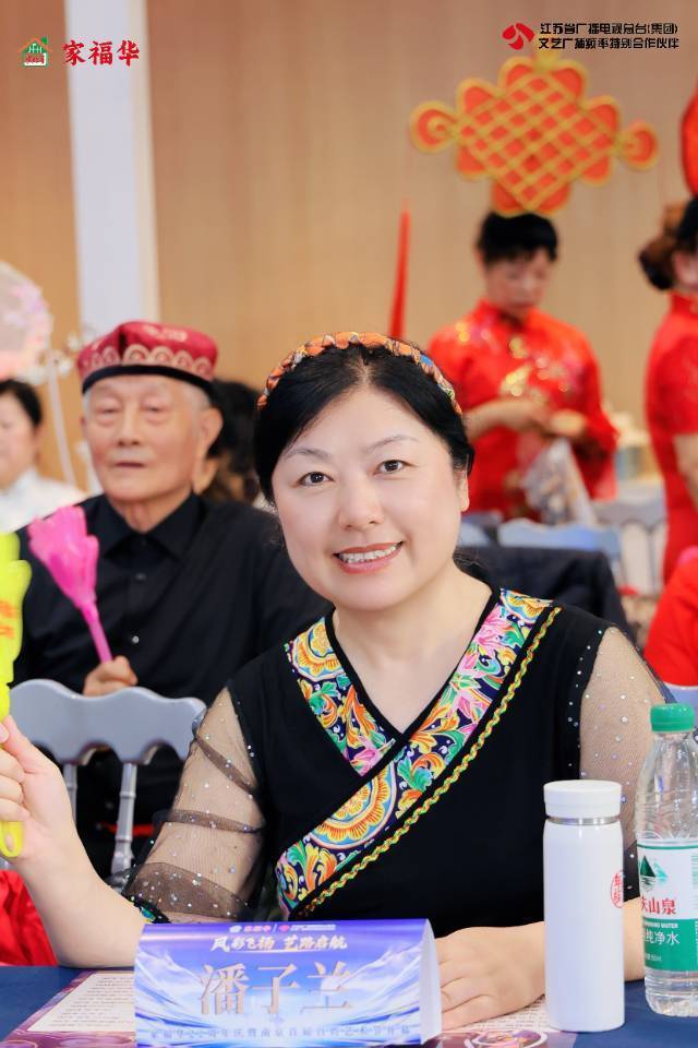 美丽