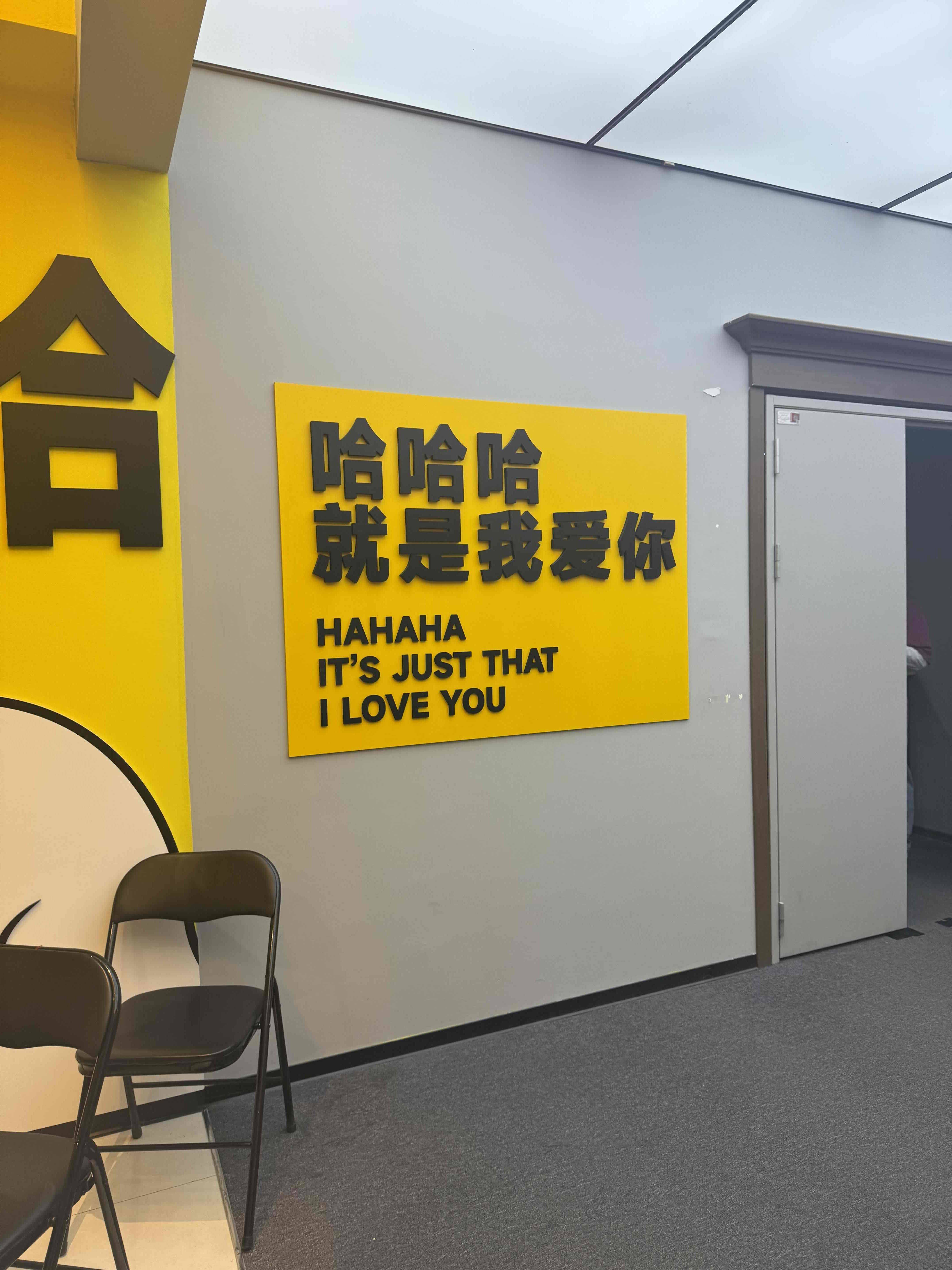 福满门庭🏠（可短租）