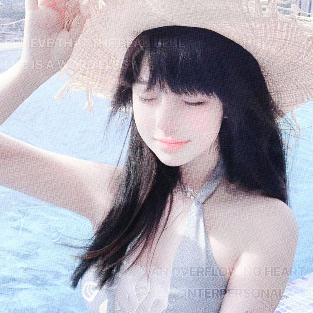 芬达