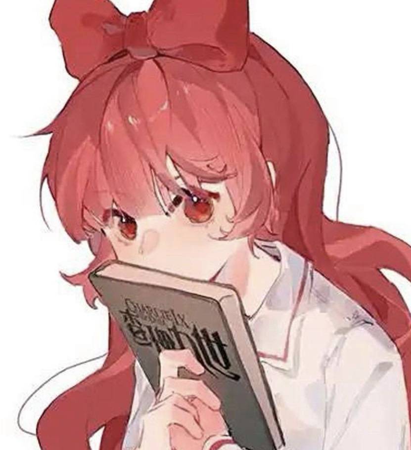 玩笑