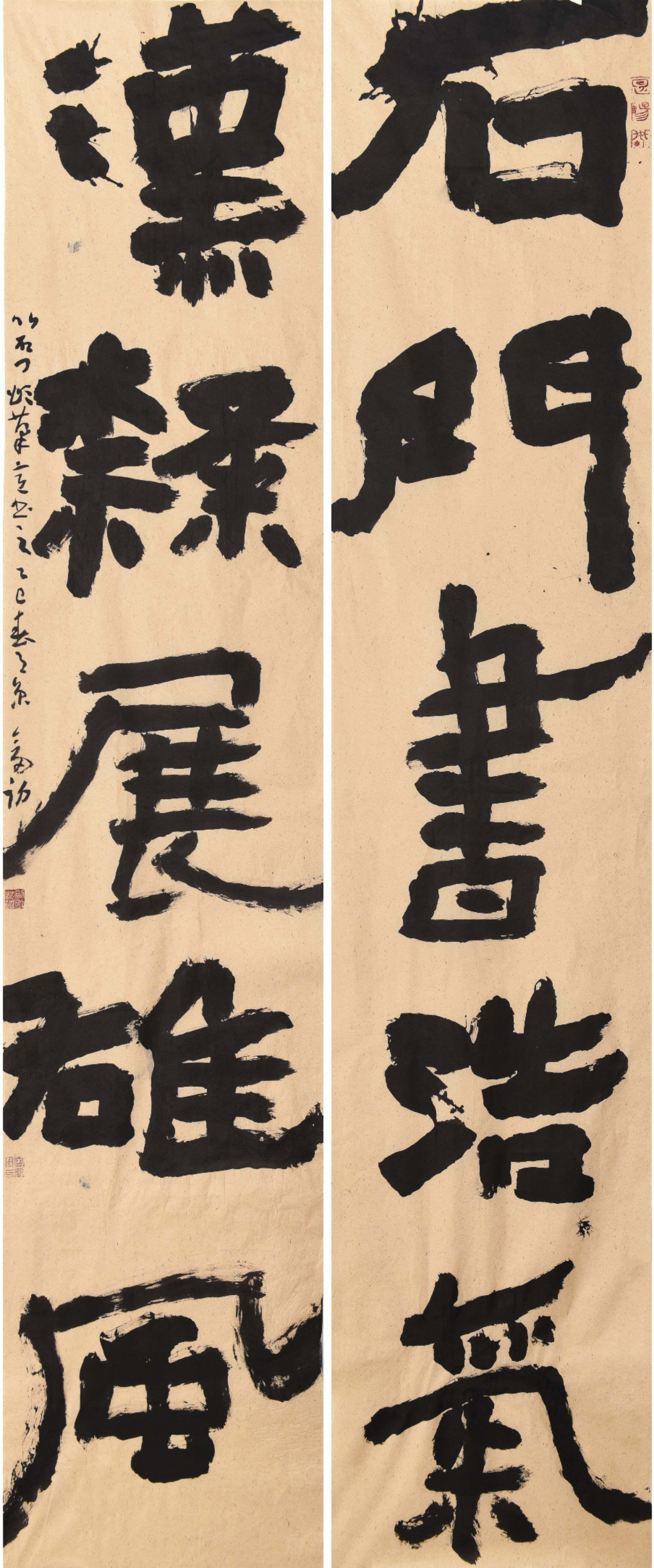 燕子