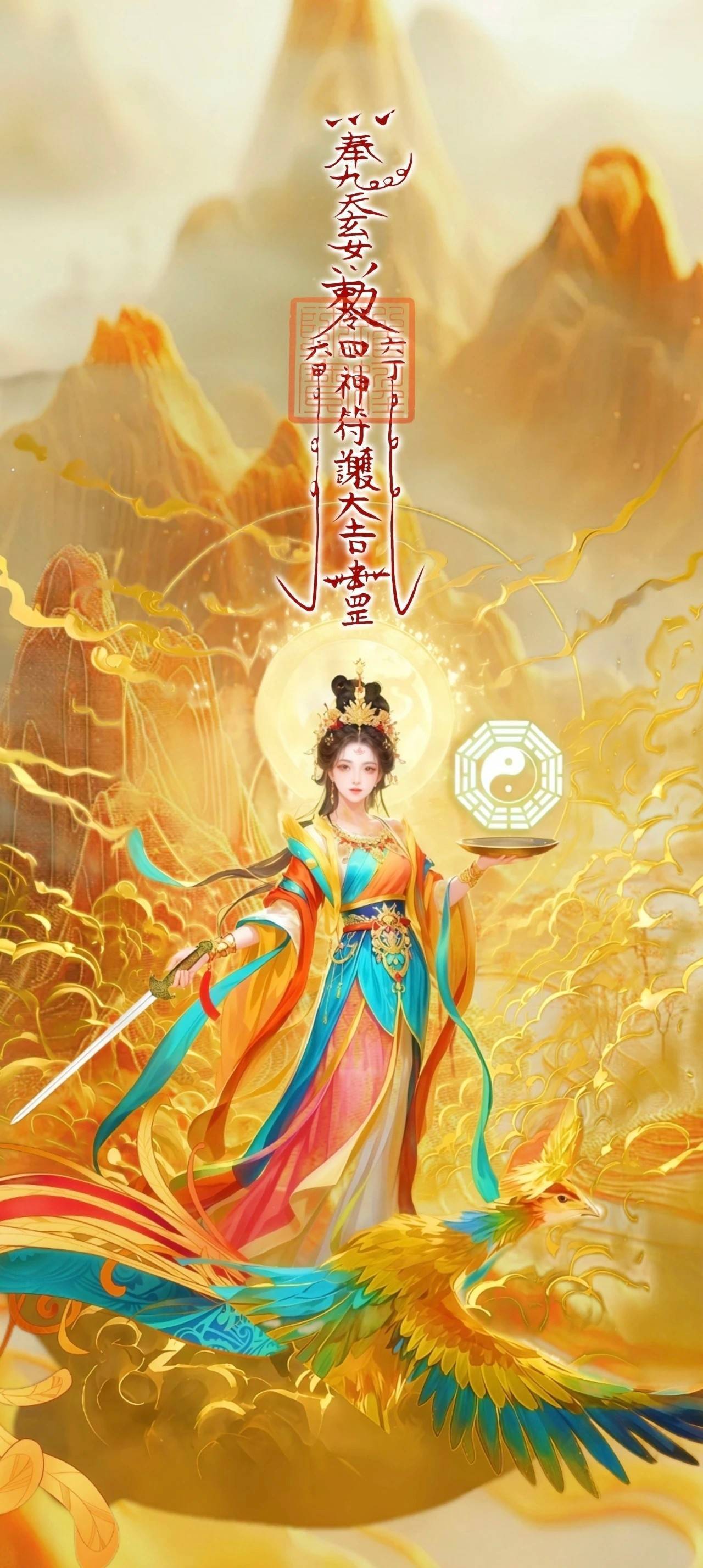 哈哈