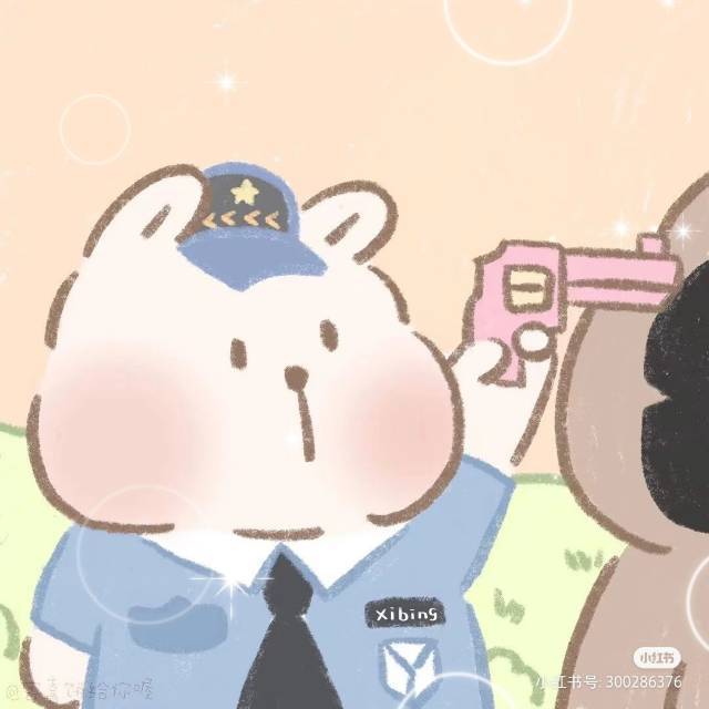 爬上梯子摘星星