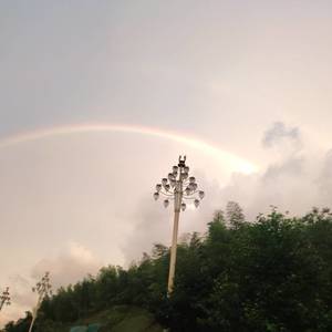 ༄ᐝ🍀ഒᩚ࿐