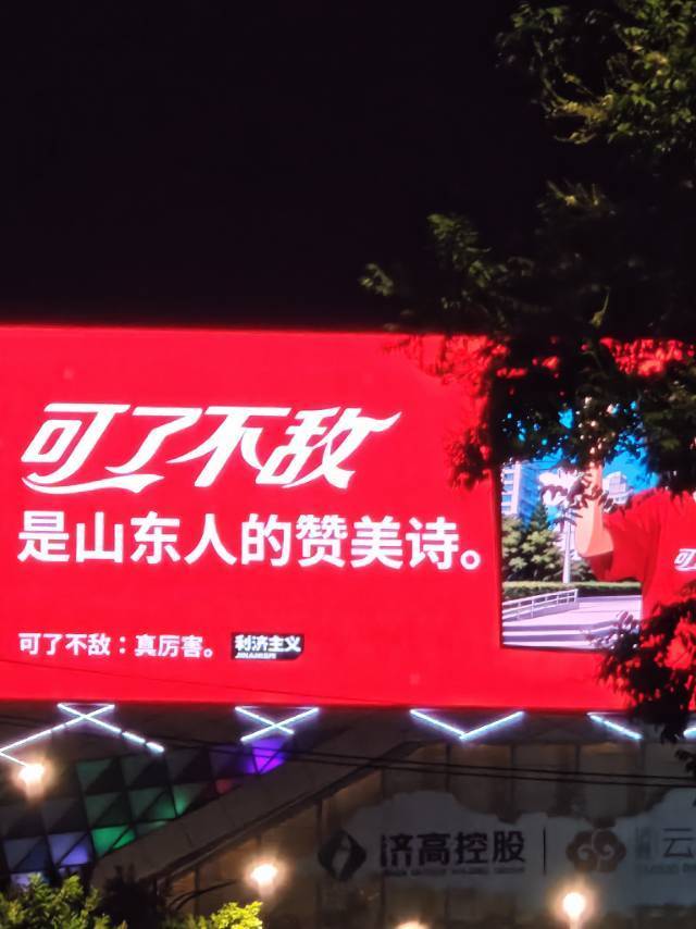 燕飞