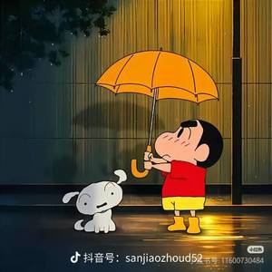 funny