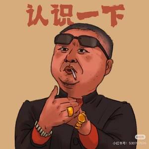 存在即合理