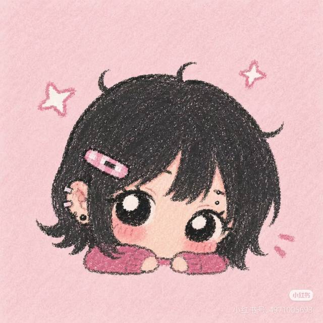 石榴