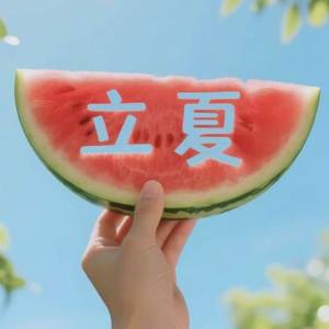 爱吃肉肉