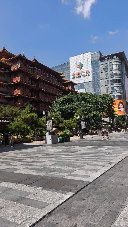 宽带晓文