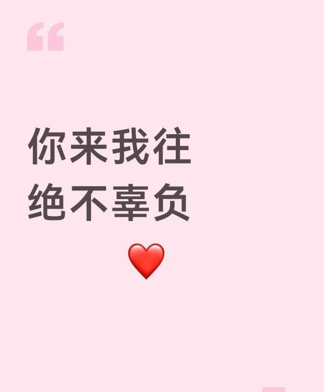 ❤️小小溪