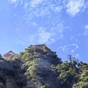海阔天空