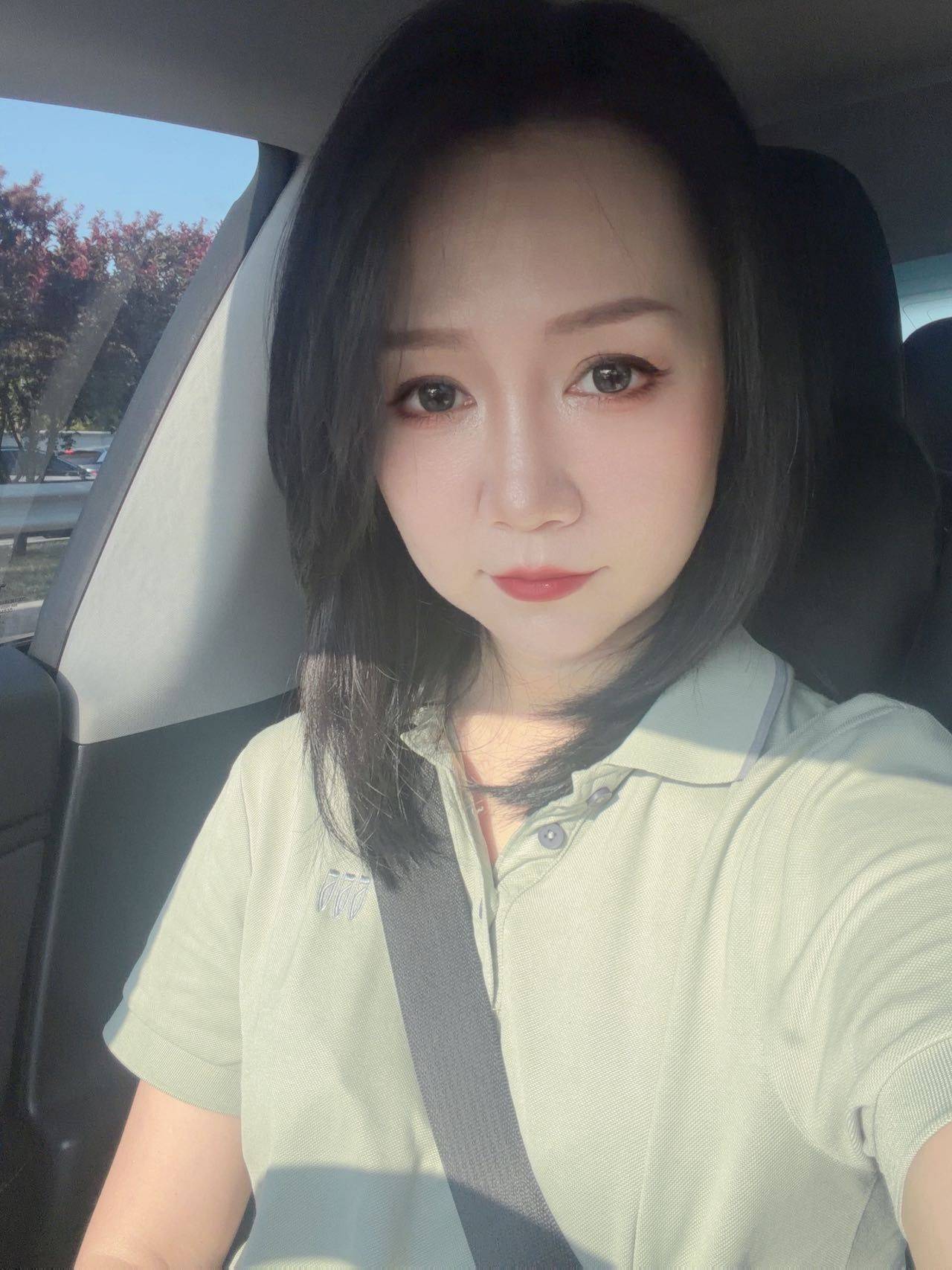 A不着边儿
