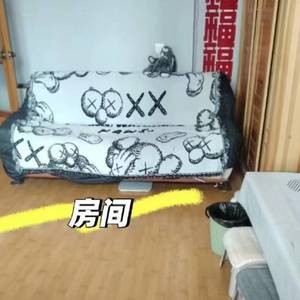 哈哈哈