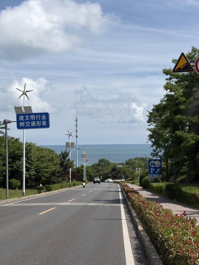 么么