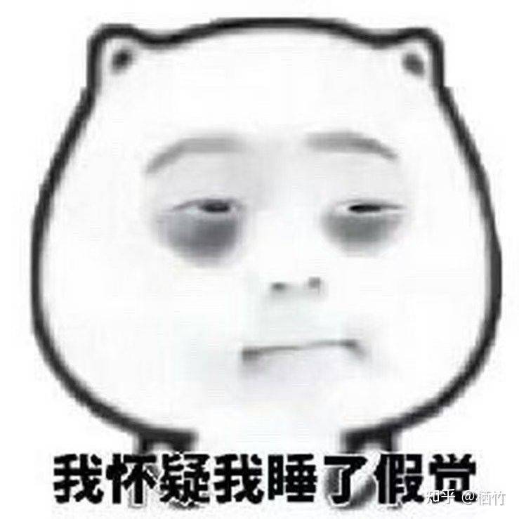 江十三