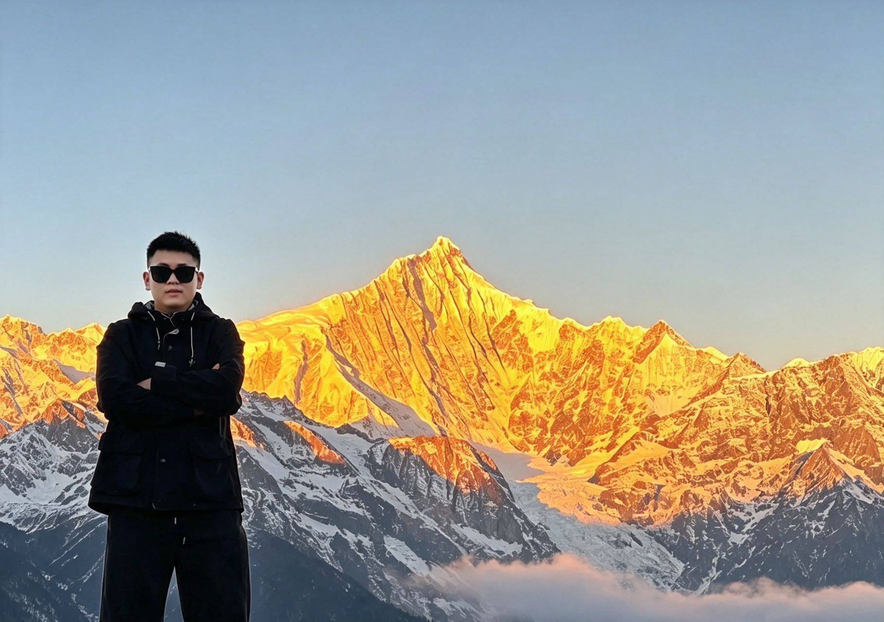 Eric